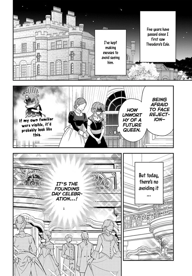 The princess who can read minds doesn't notice her fiancé's overwhelming love. Chapter 2 Page 6